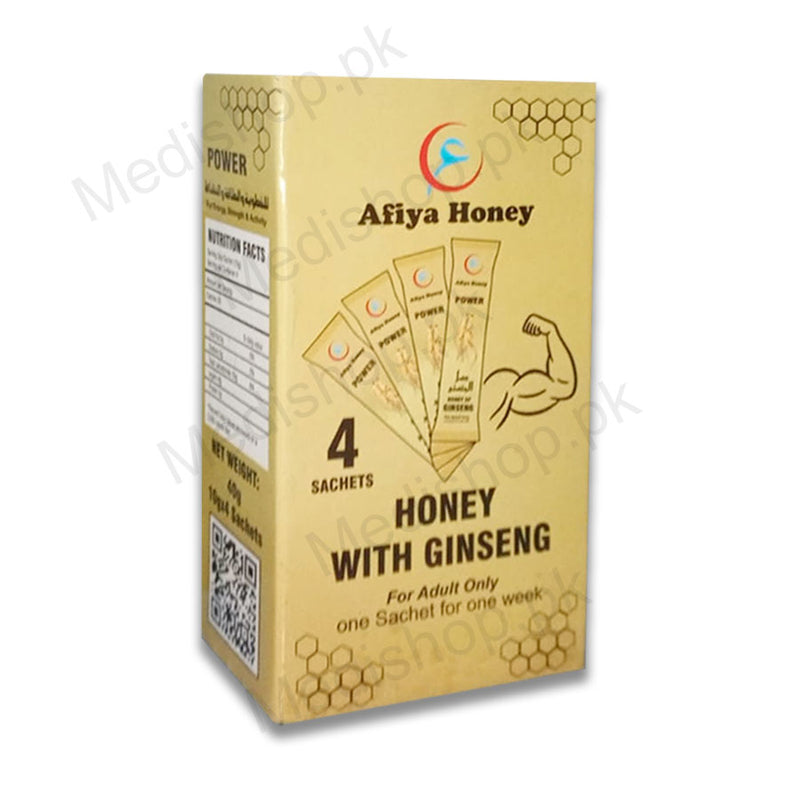 Afiya Honey With Ginseng